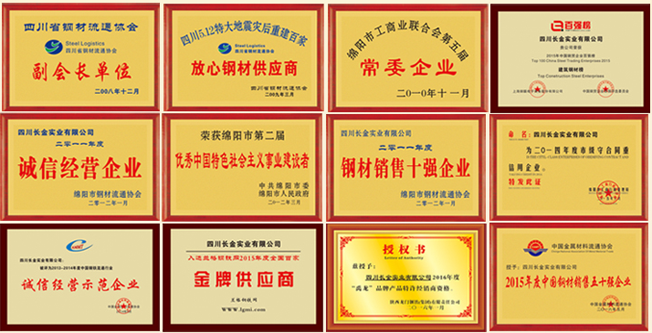 1544120661.png