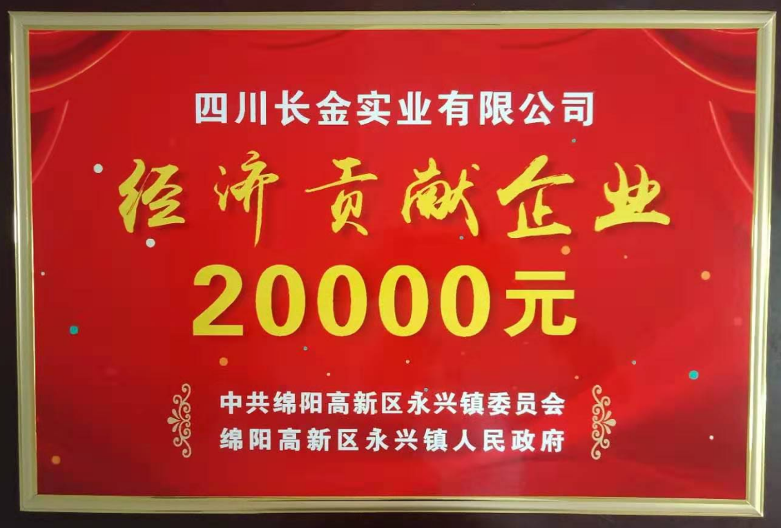 1563505525(1).jpg