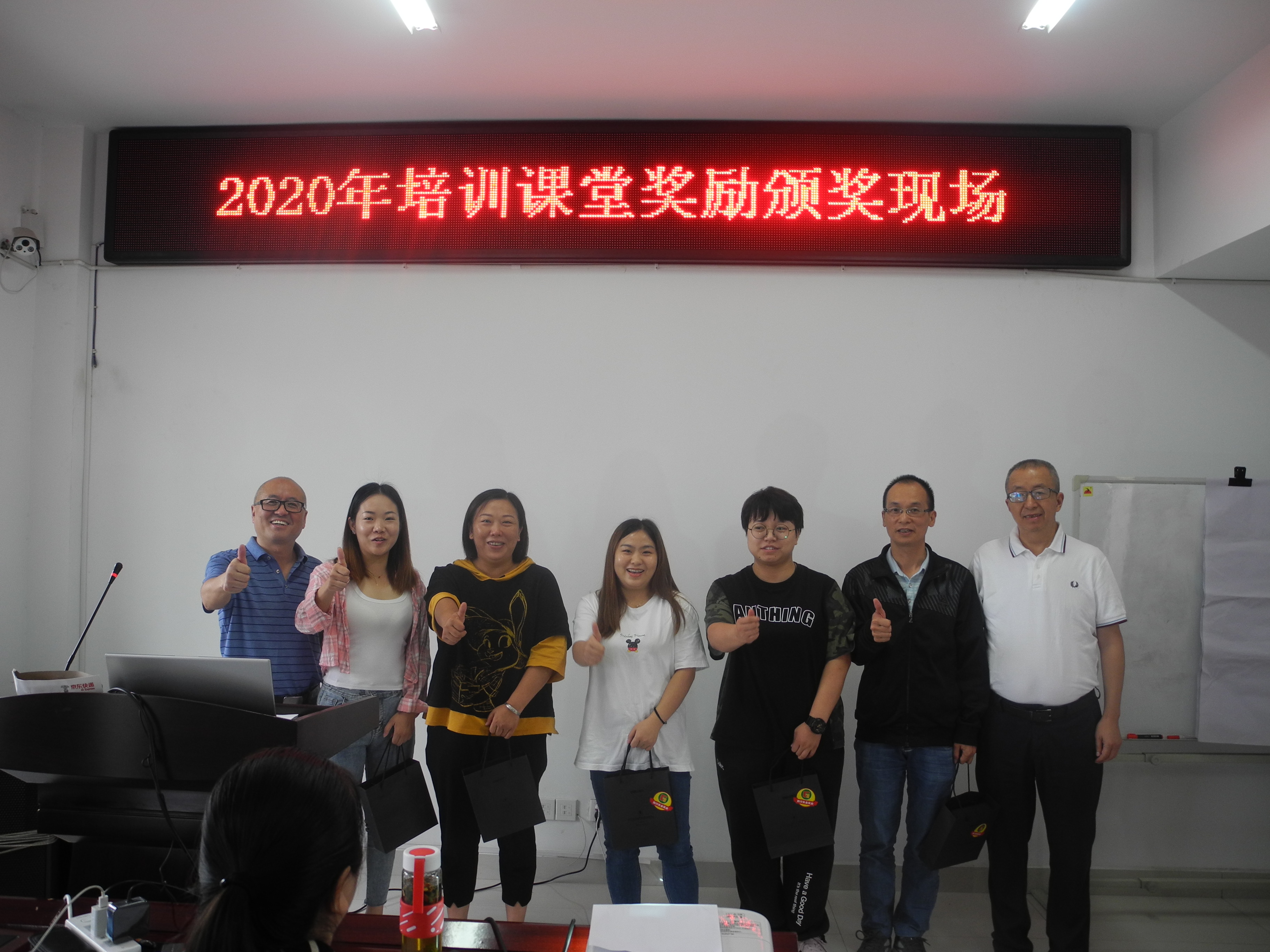 DSCN0975.JPG