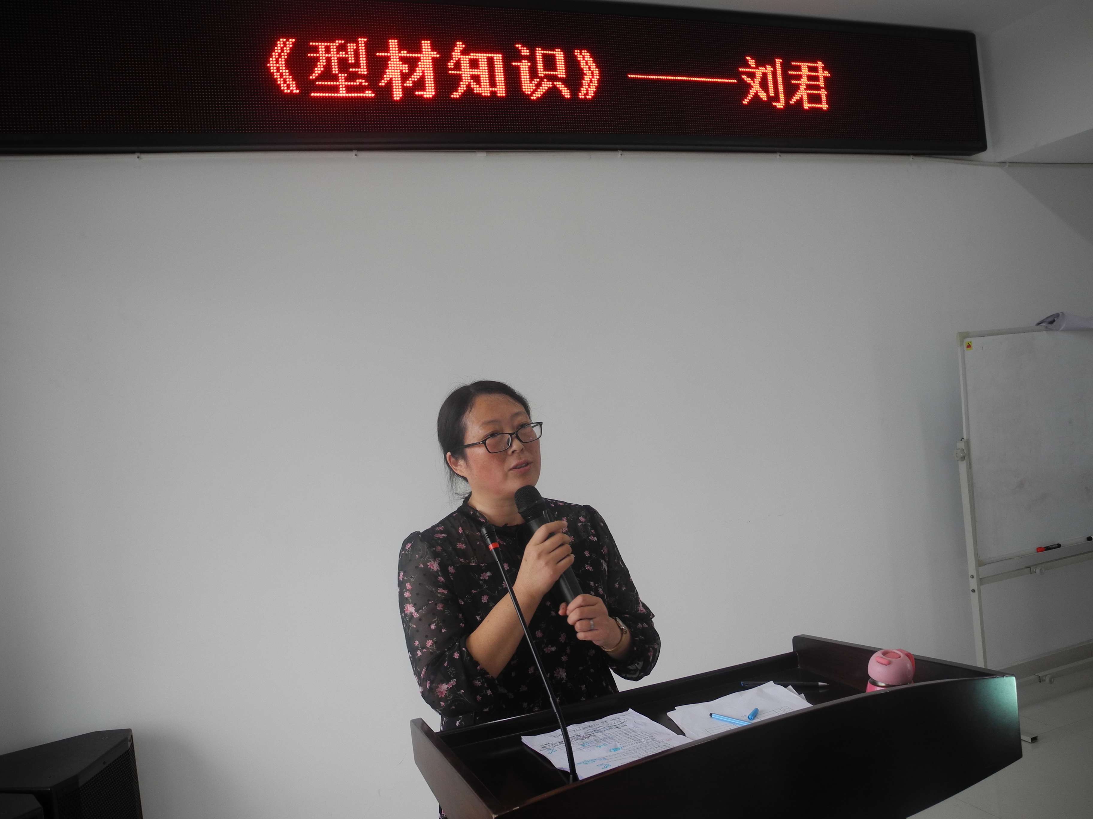 DSCN1193.JPG