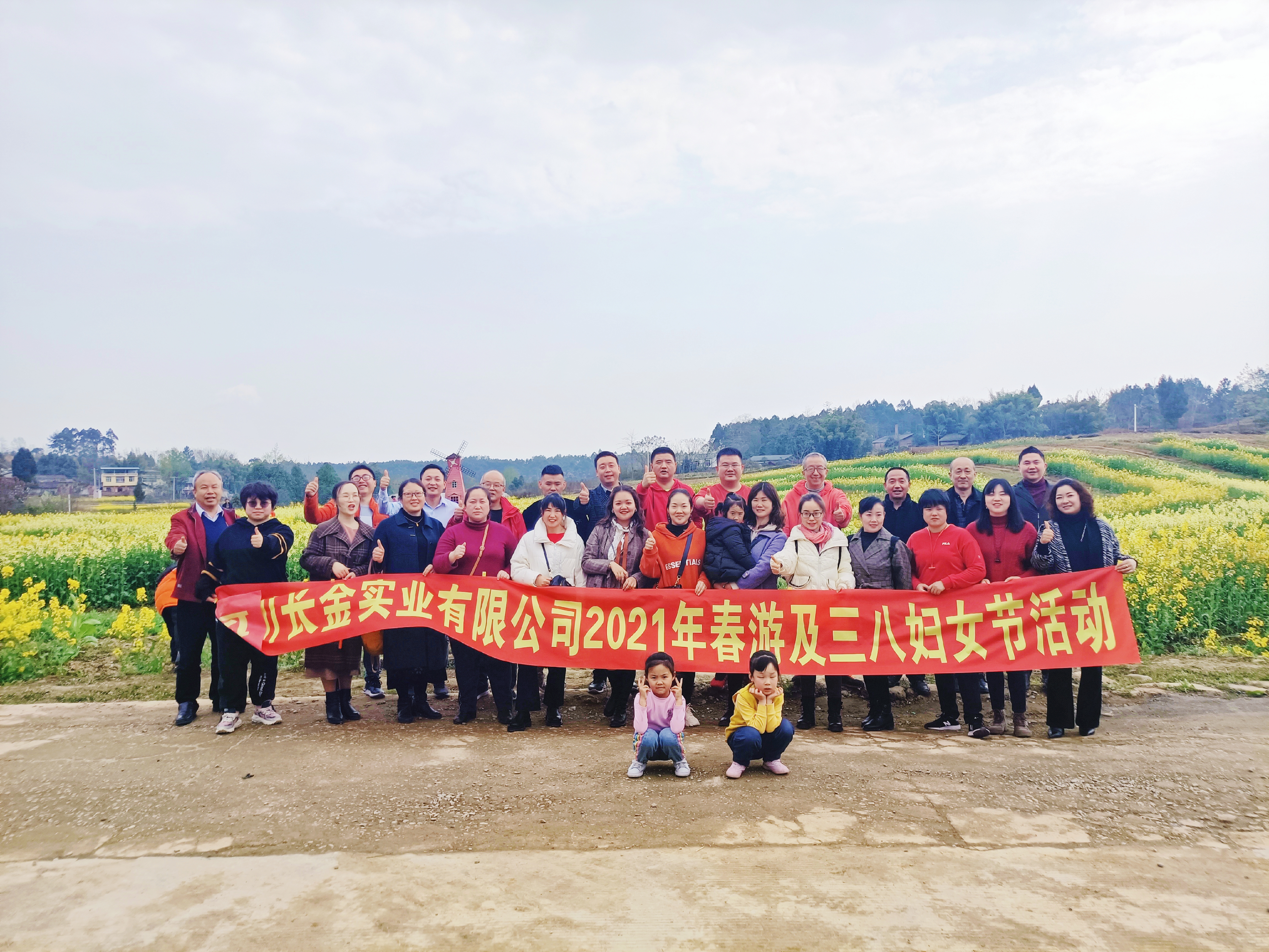 微信圖片_20210309135506.jpg