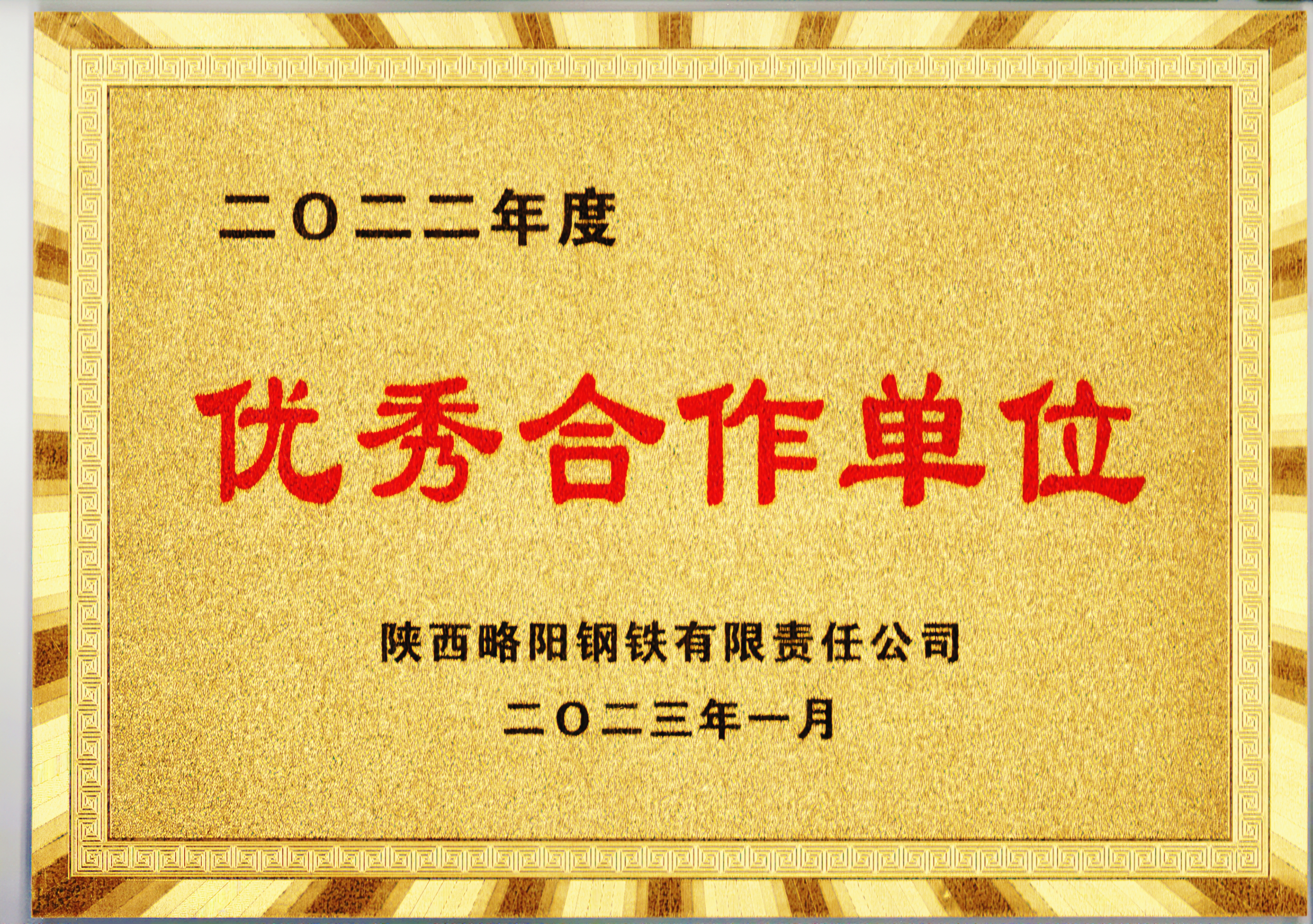 1b2dadb6a78cc941a60f3f885a9bf08.jpg