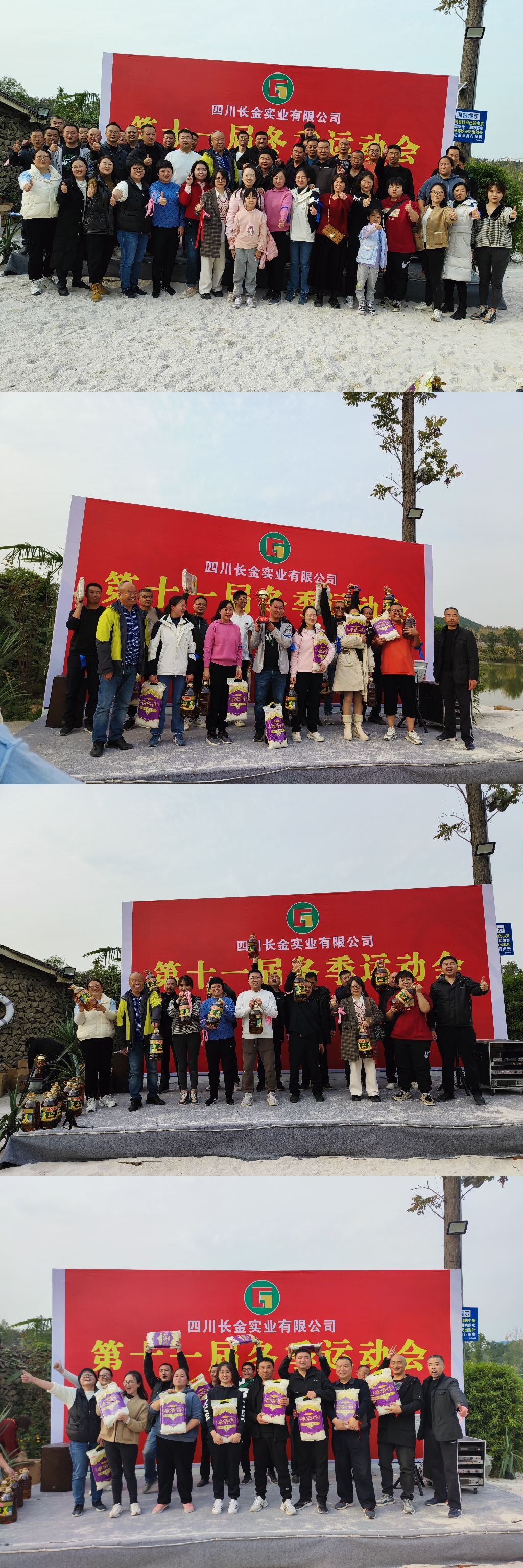 微信圖片_20231120164132.jpg